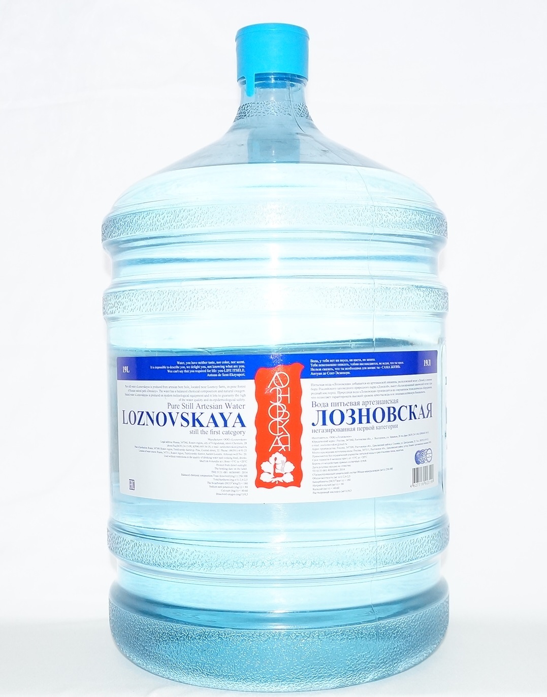 Вода «Лозновская» 19 литров